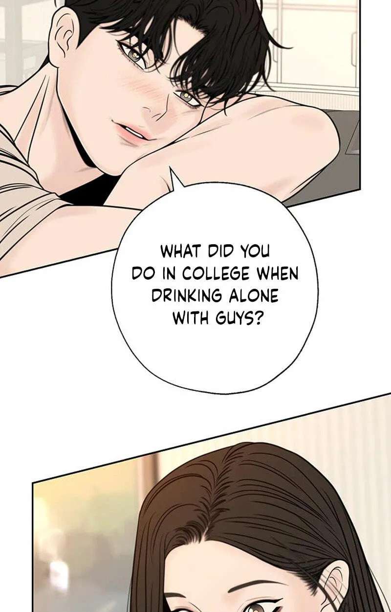 Borderline (piececake) Chapter 58 - page 5