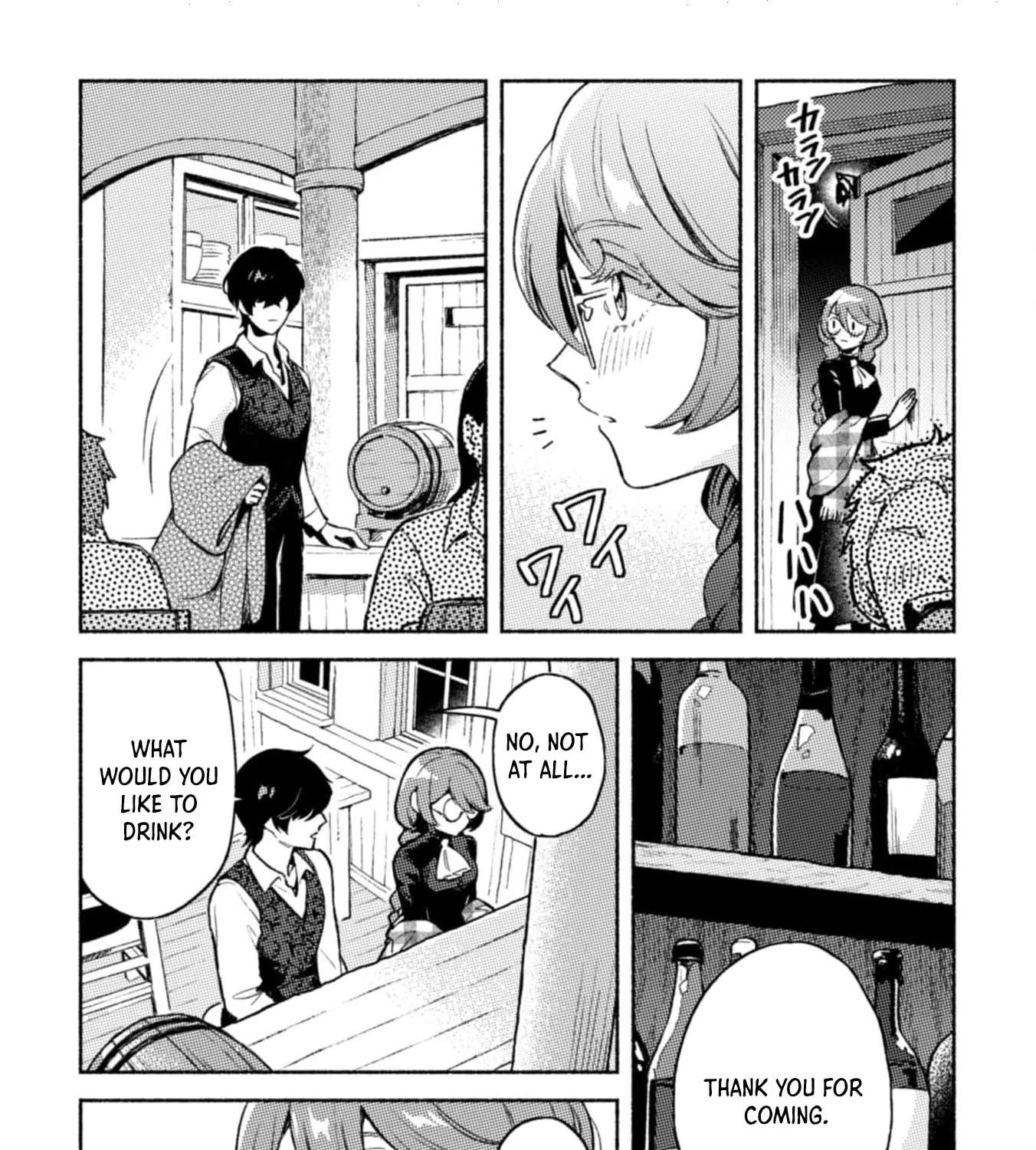 Nekura Kishi ni Yoru Dekiai Mankitsu-chuu nu Busa Neko, Jitsu wa Seijo desu! Chapter 8 - page 17