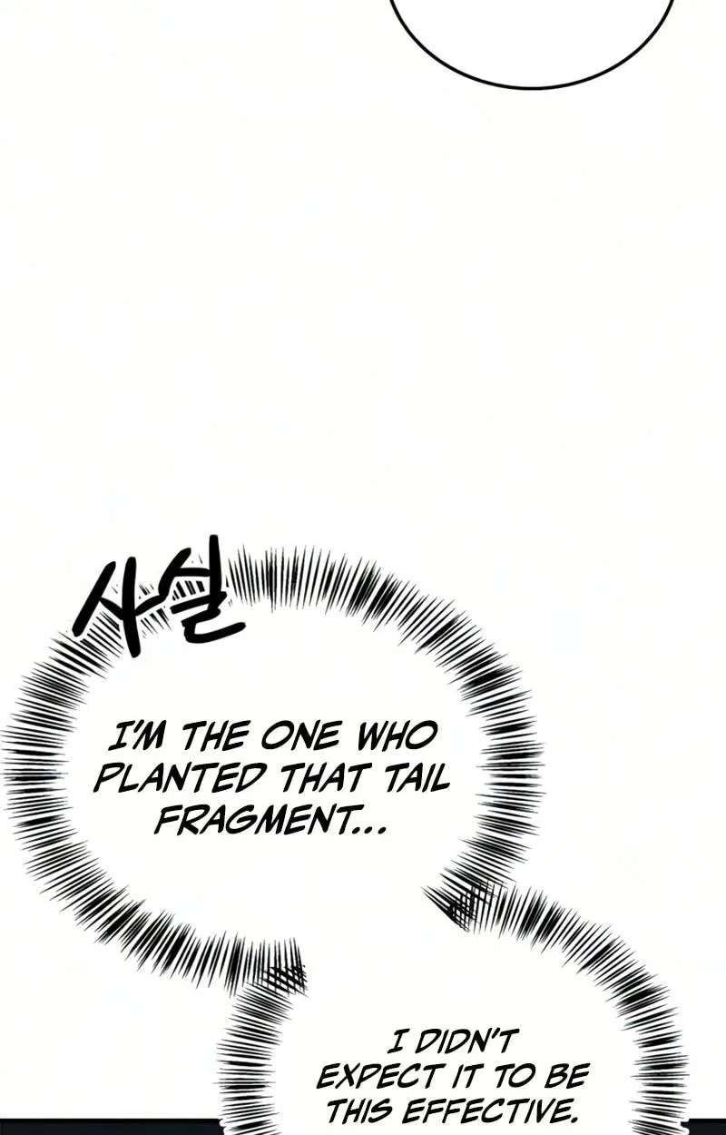 Too Many Heroes for the Demon Lord Chapter 46 - page 32