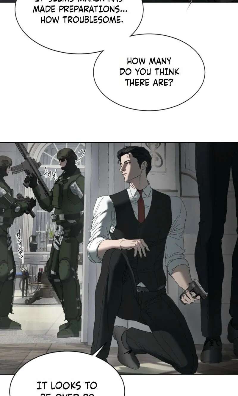Ian's Binding Chapter 44 - page 24