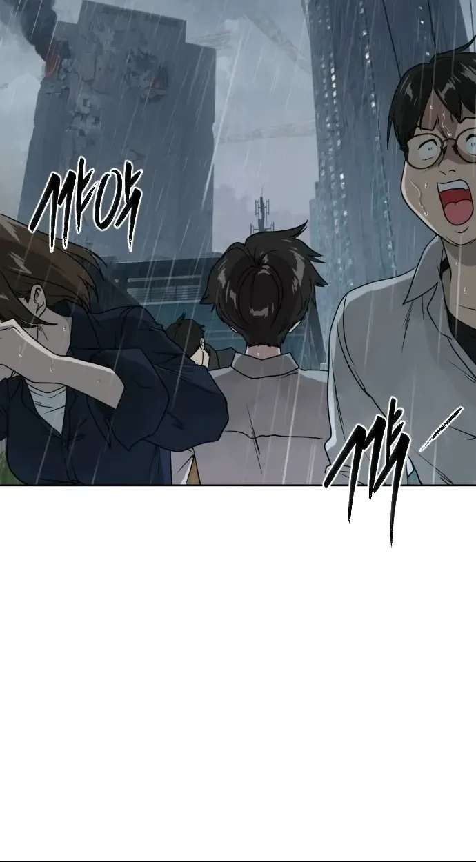 Winning With Drawings Chapter 1 - page 130