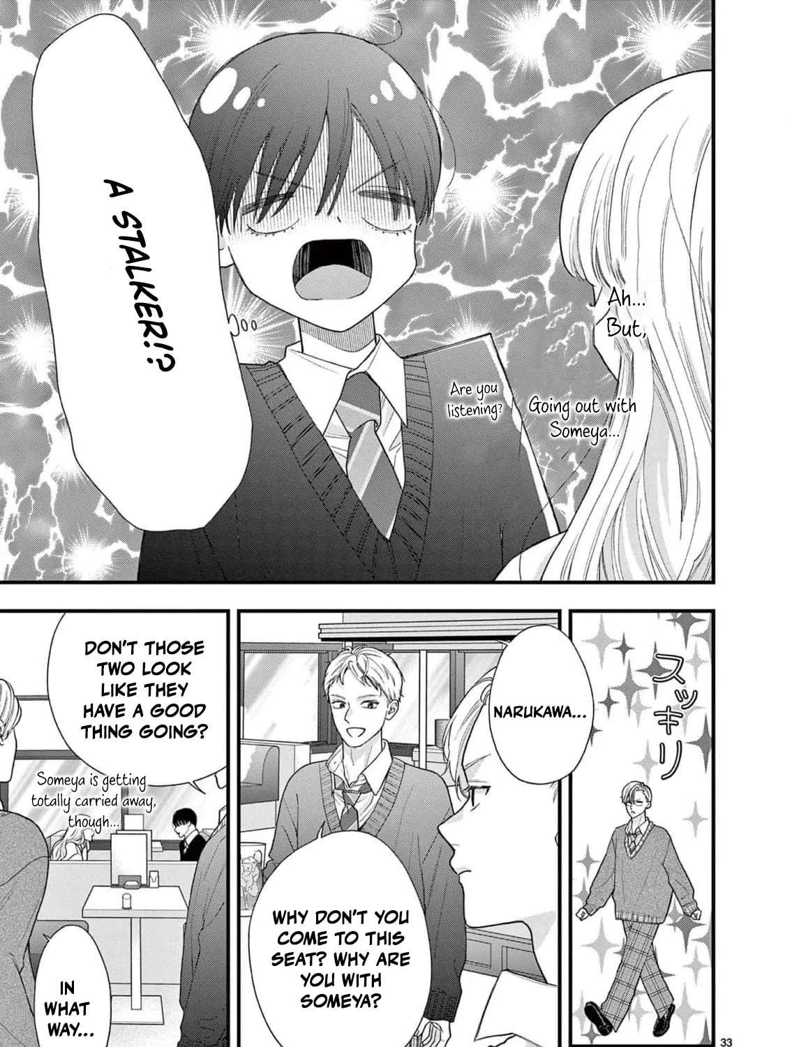 Narukawa-kun Doesn't Want to Be Made to Cry. Chapter 22 - page 42