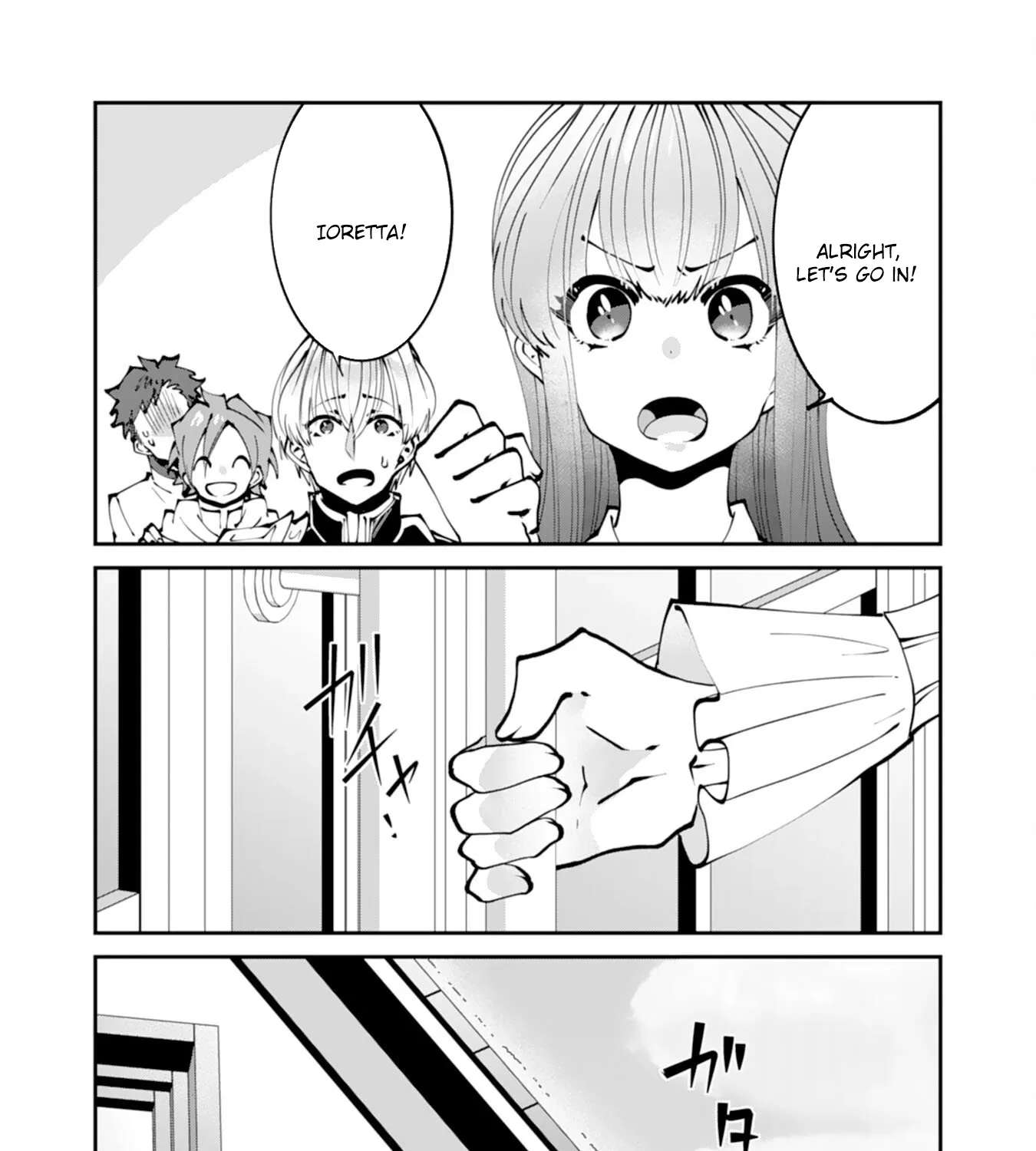 You Call Me 'You' and Break the Engagement? Fine—You'll Regret It. Chapter 7 - page 41