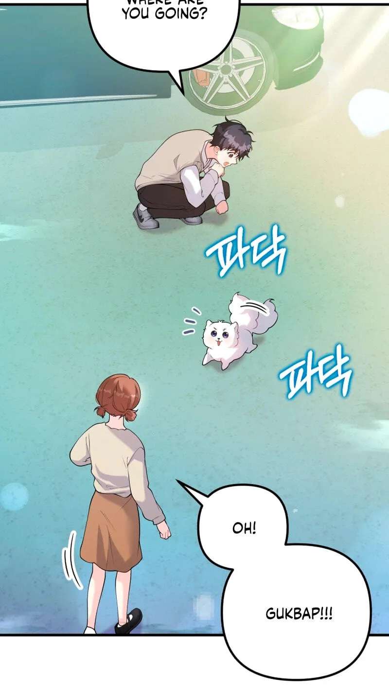 Masculine Puppy Chapter 56 - page 27