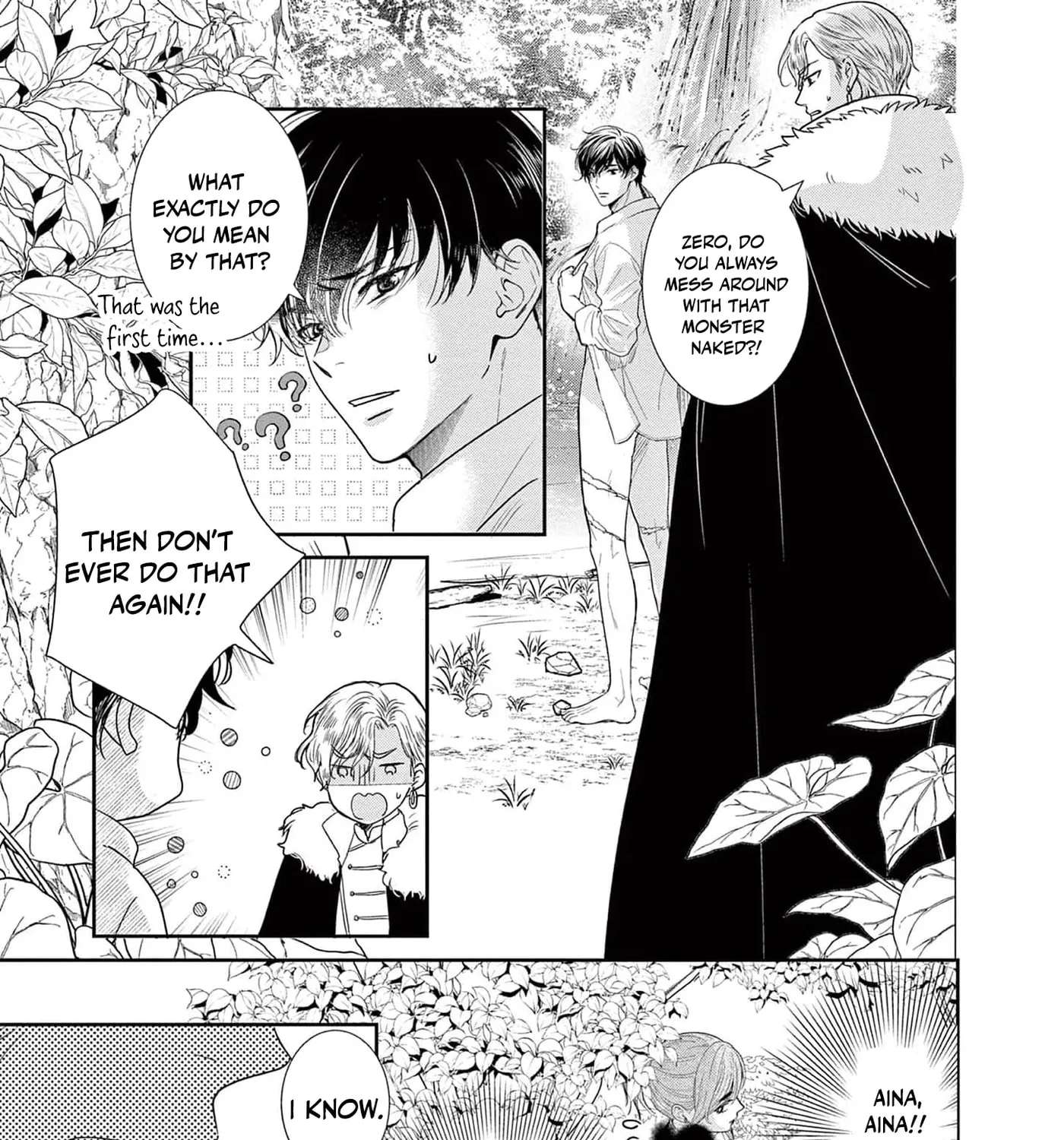 The Nameless Monster and Two Knights: And the Fiancé Is Perplexed Chapter 7 - page 25