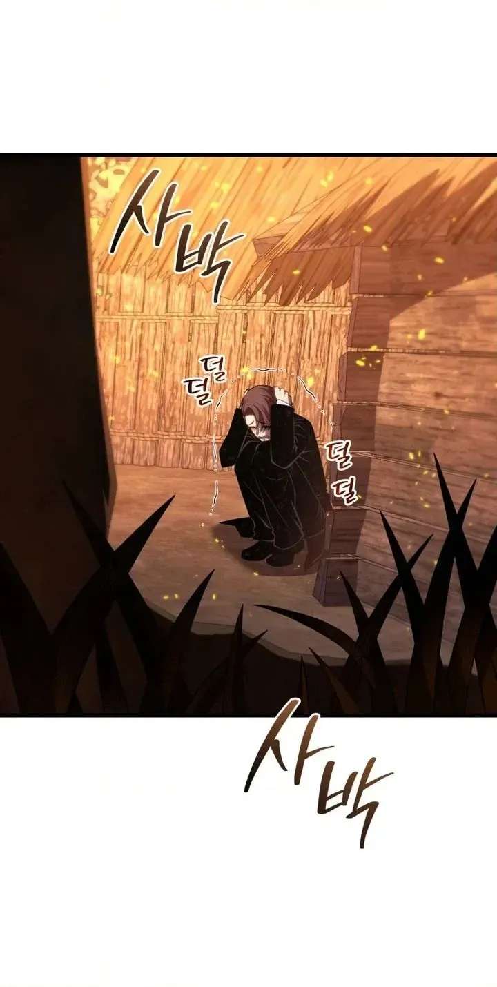 Swordmaster’s Youngest Son Chapter 208 - page 90