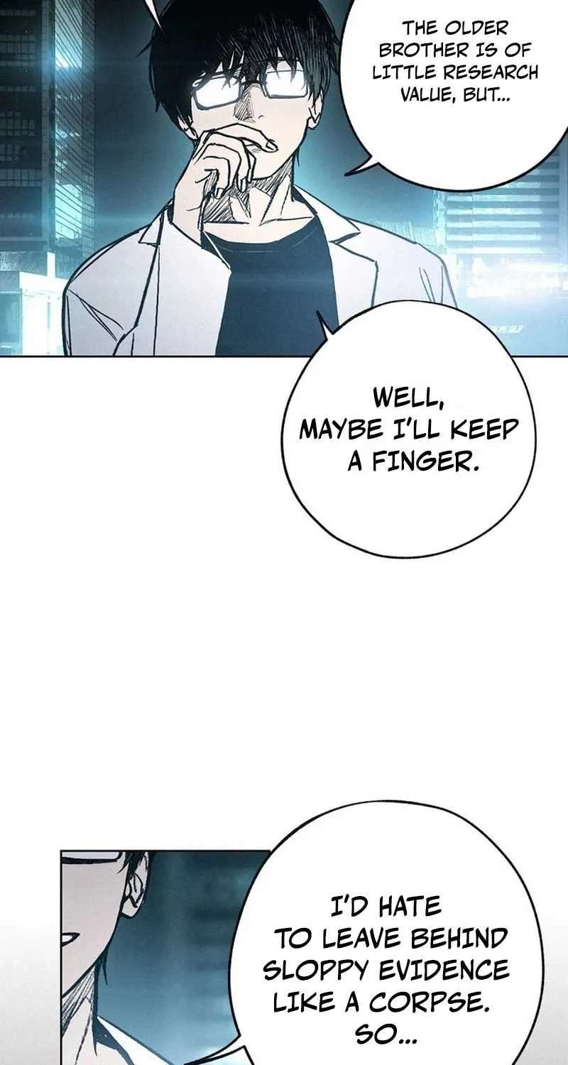 Howling (WANKE) Chapter 1 - page 250