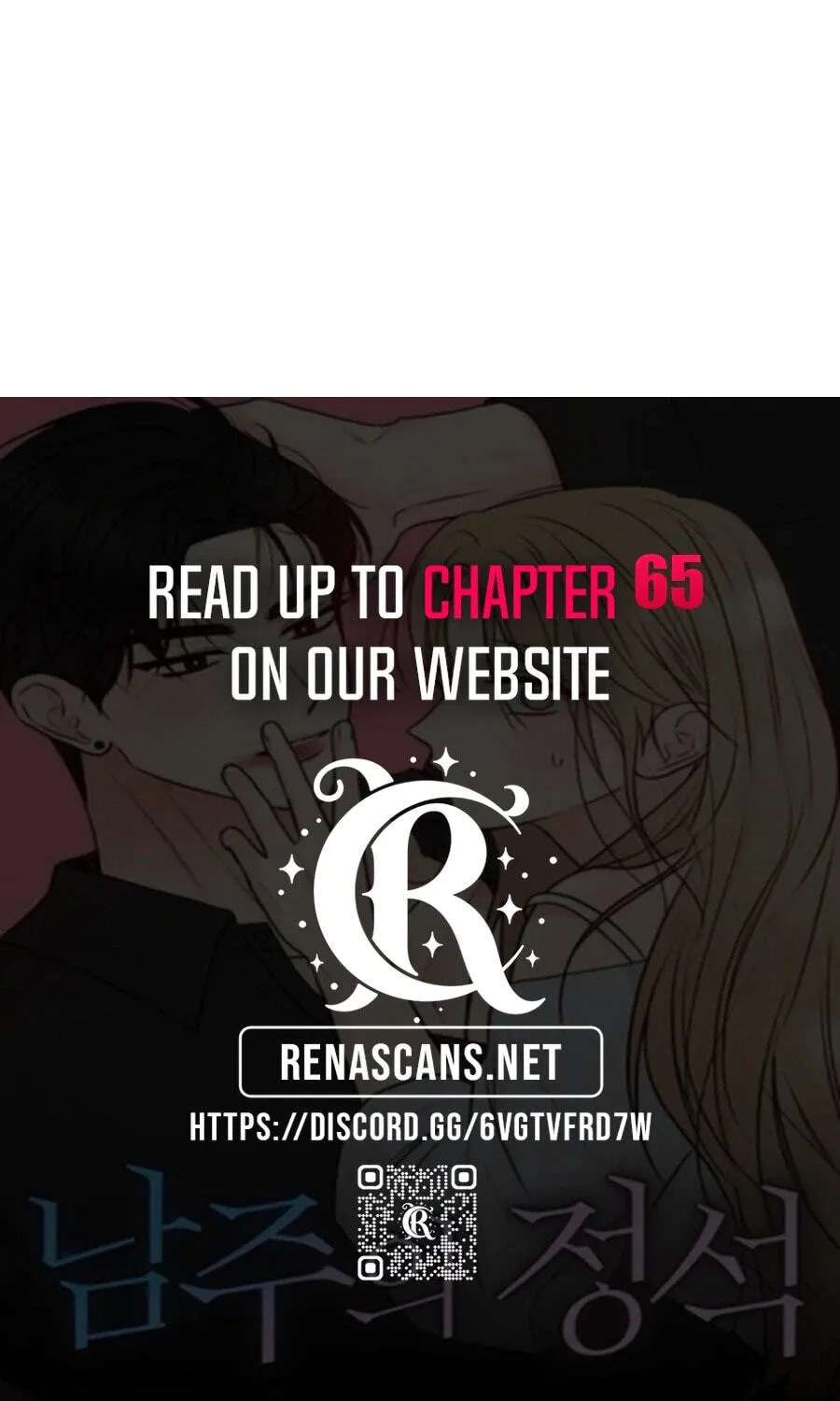 The Epitome of a Male Lead Chapter 60 - page 97