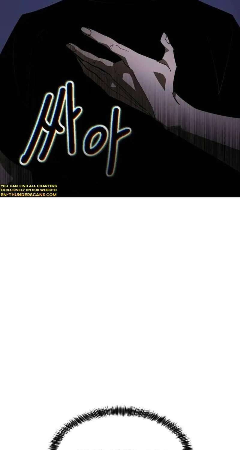 Extermination of the Heavenly Way Chapter 18 - page 5