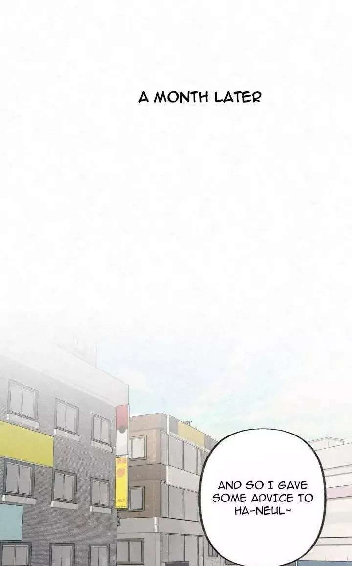The Way to Remember You Chapter 21 - page 1