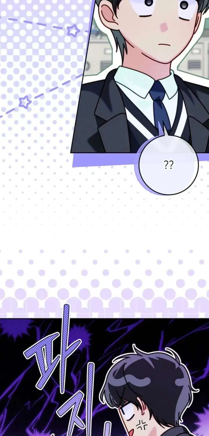 The Top Student Hides Her Regression Chapter 3 - page 68