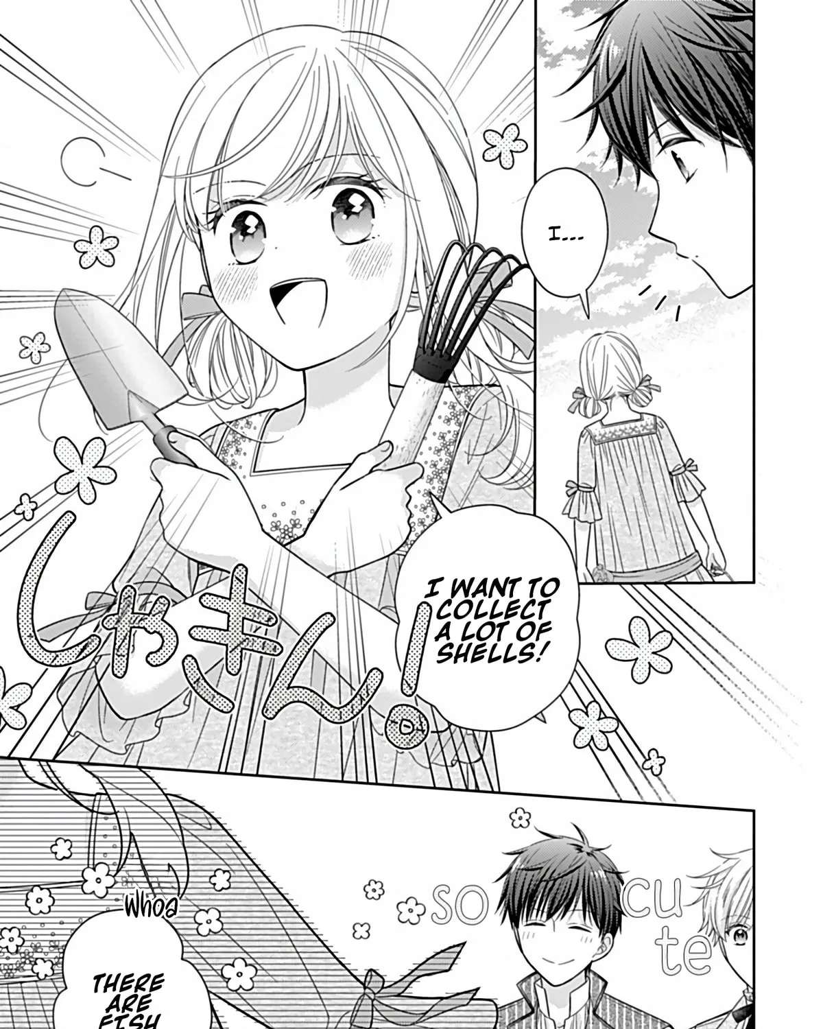 I'm Just a Mob Who Gets Saved 10 Years Later, but I Don't Want to Be Oppressed for That Long, So I'm Escaping Right Now Chapter 5 - page 13