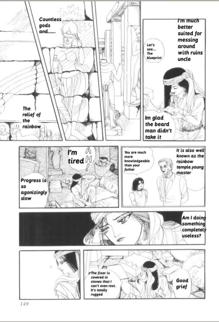 Rainbow Temple Chapter 1 - page 13