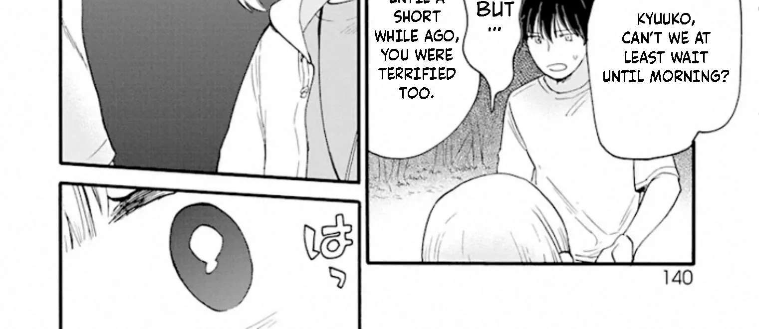 Yurayura Q Chapter 6 - page 32