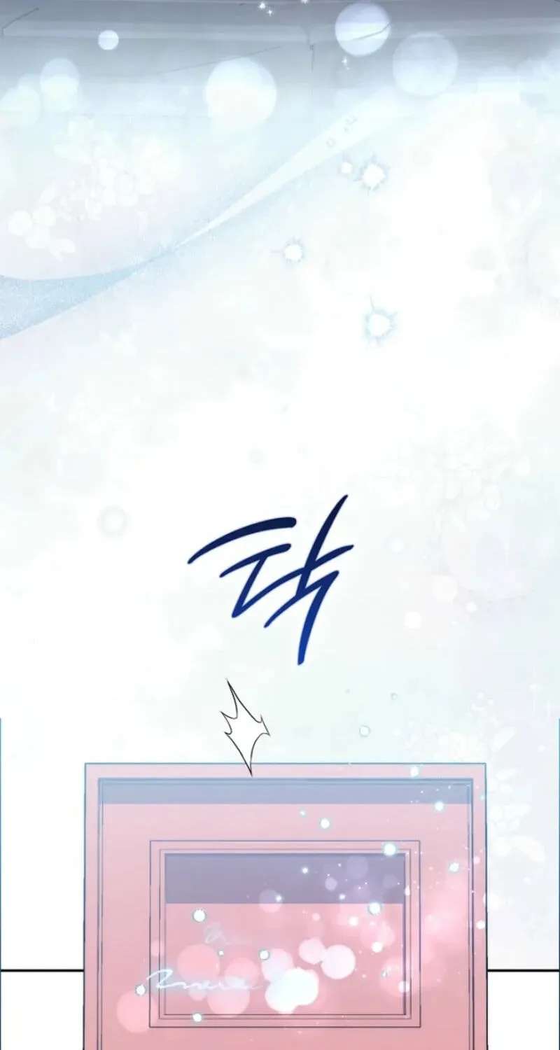 Arelyn Is Sick and Tired Chapter 78 - page 54