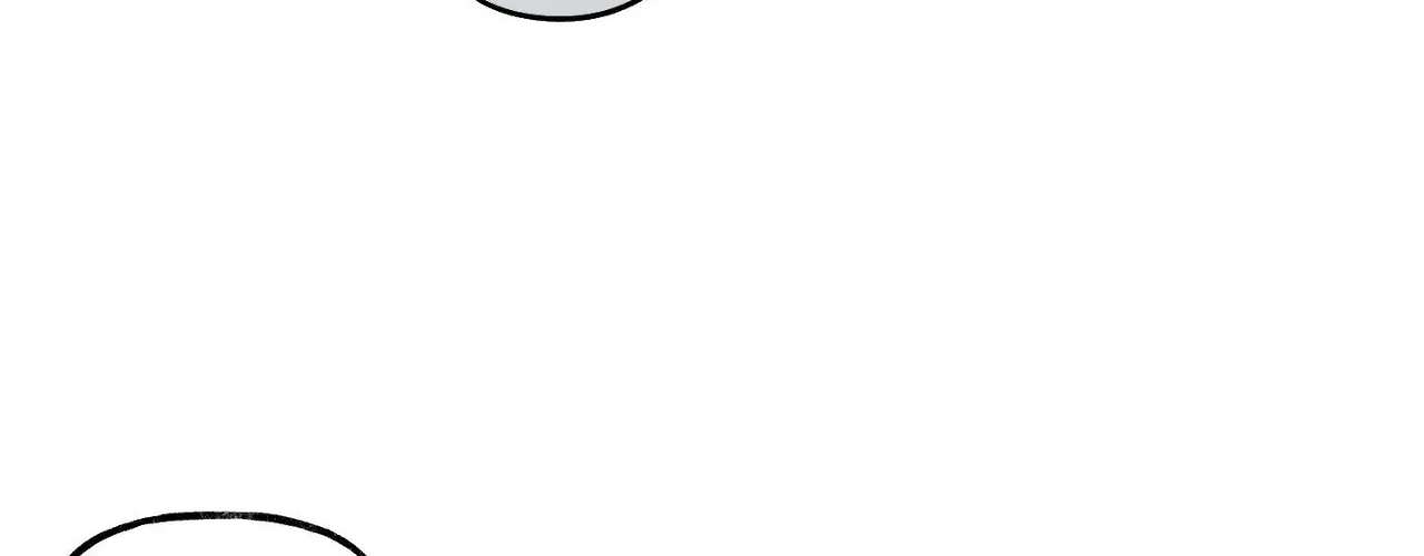 The Way My Nemesis Looks At Me Is Slowly Shifting Chapter 40 - page 36