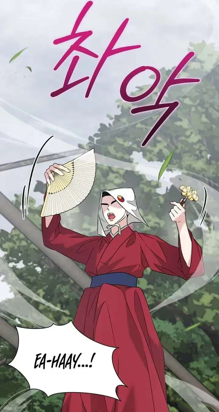 Omega Dongsik Chapter 20 - page 33