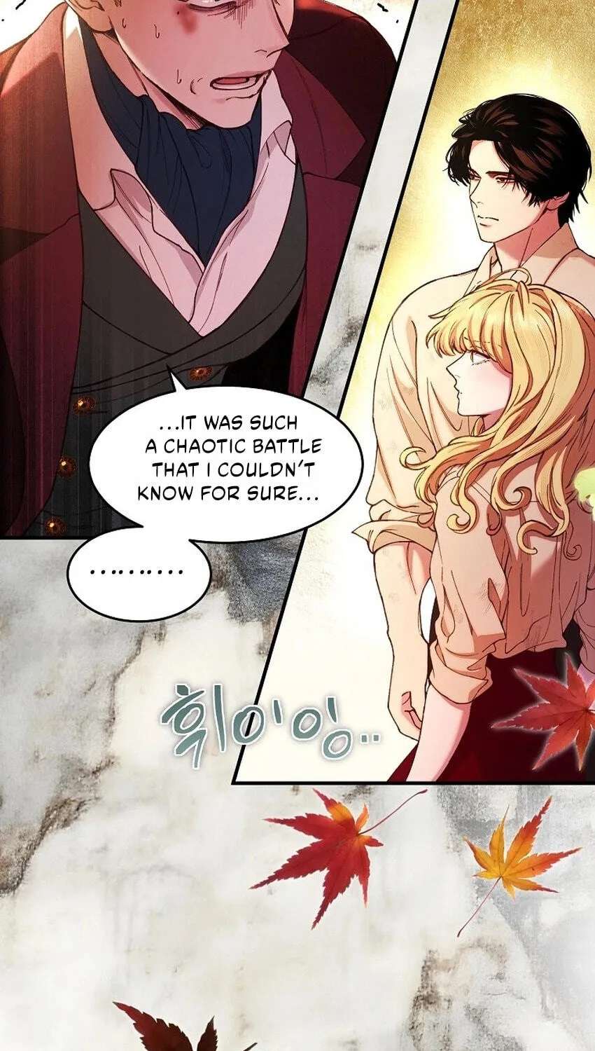 The Prince Doesn't Cry Over Onions Chapter 73 - page 2