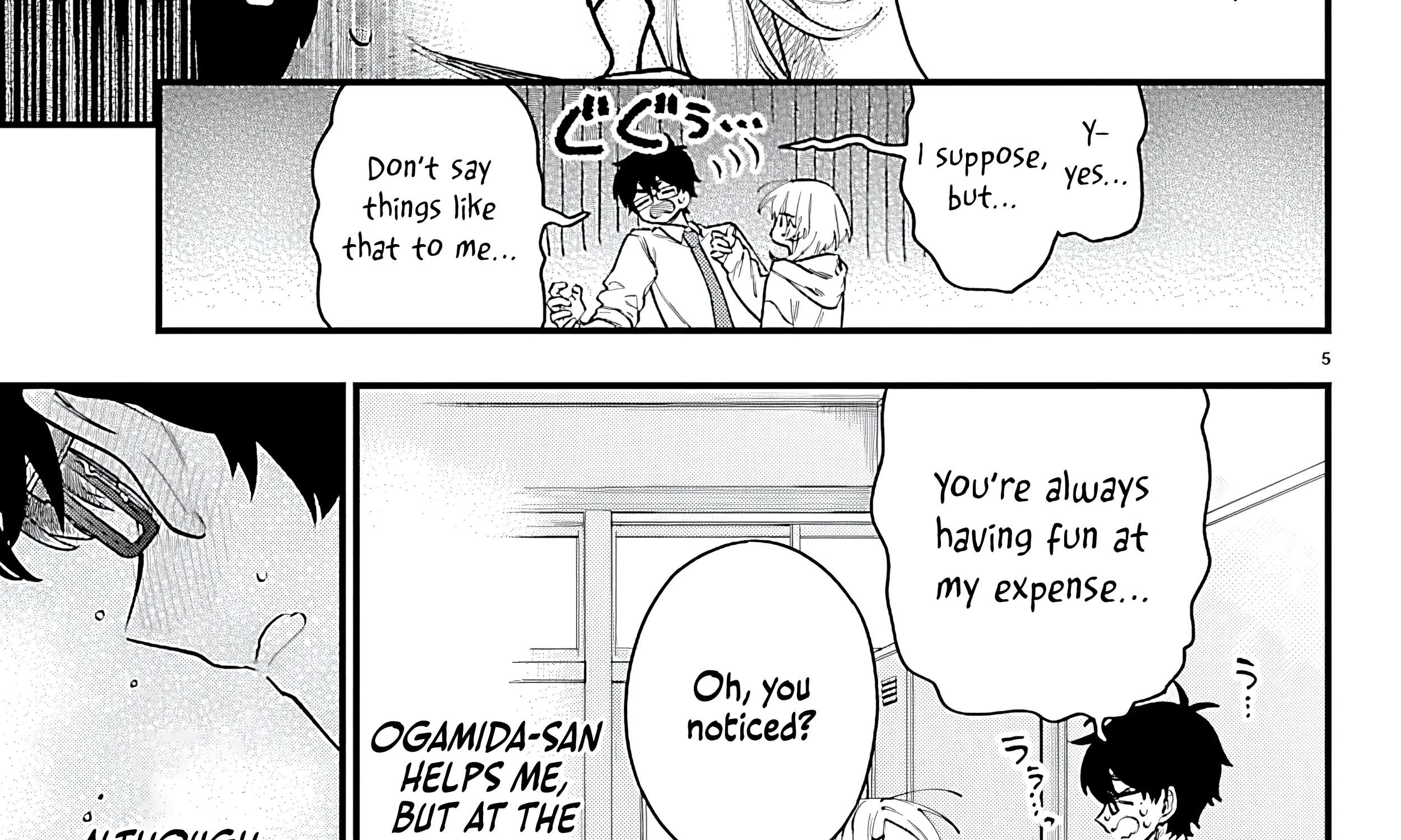 Ogamida-san Wants To See Your Blushing Face Chapter 1 - page 21