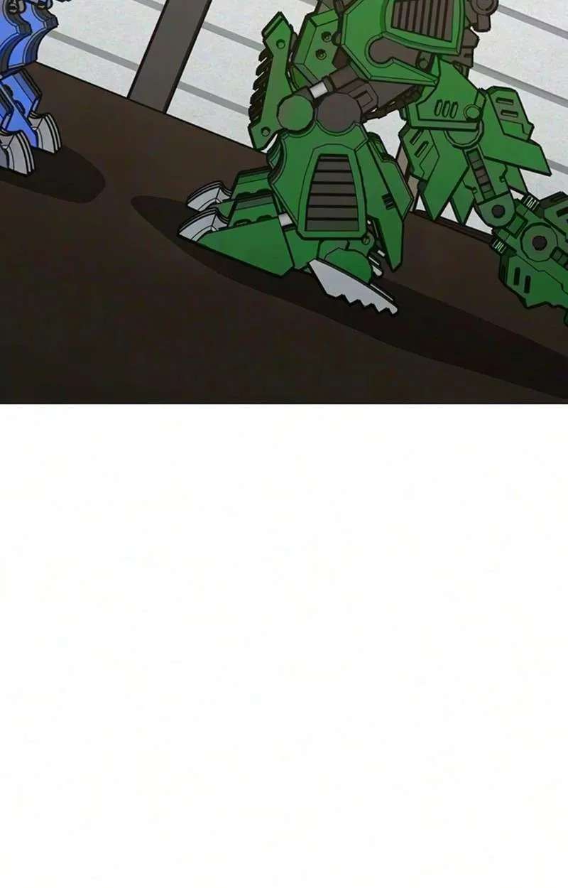 Reality Quest Chapter 224 - page 132