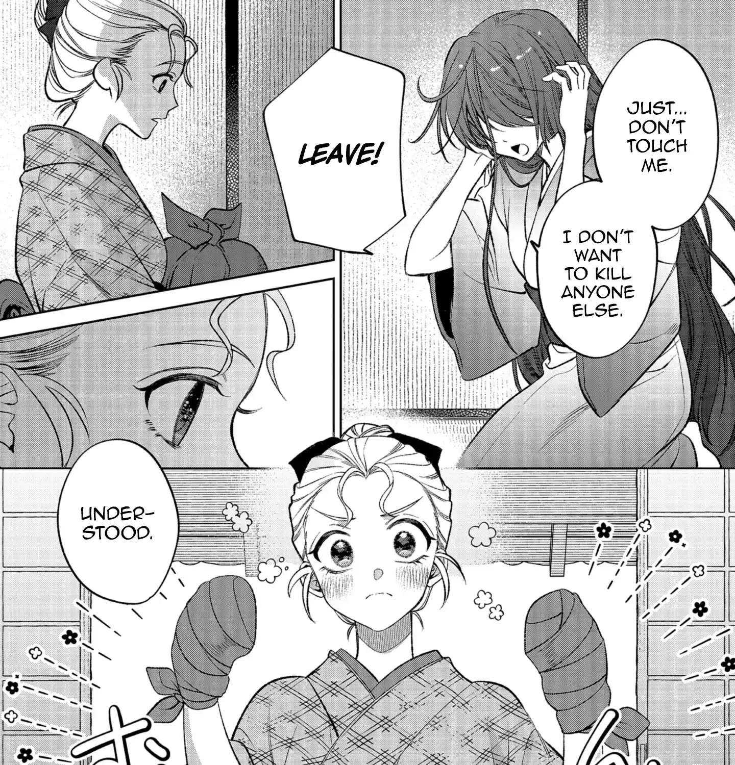 The Poison Princess Prays for Spring Chapter 1 - page 26