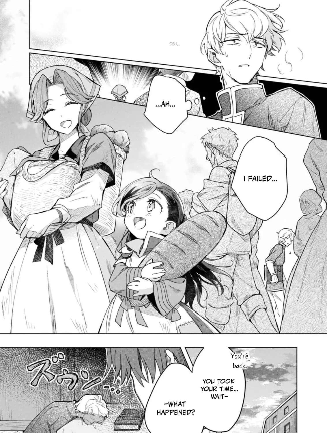 Honzuki no Gekokujou: Ferdinand no Yakata ni Te Chapter 3 - page 20
