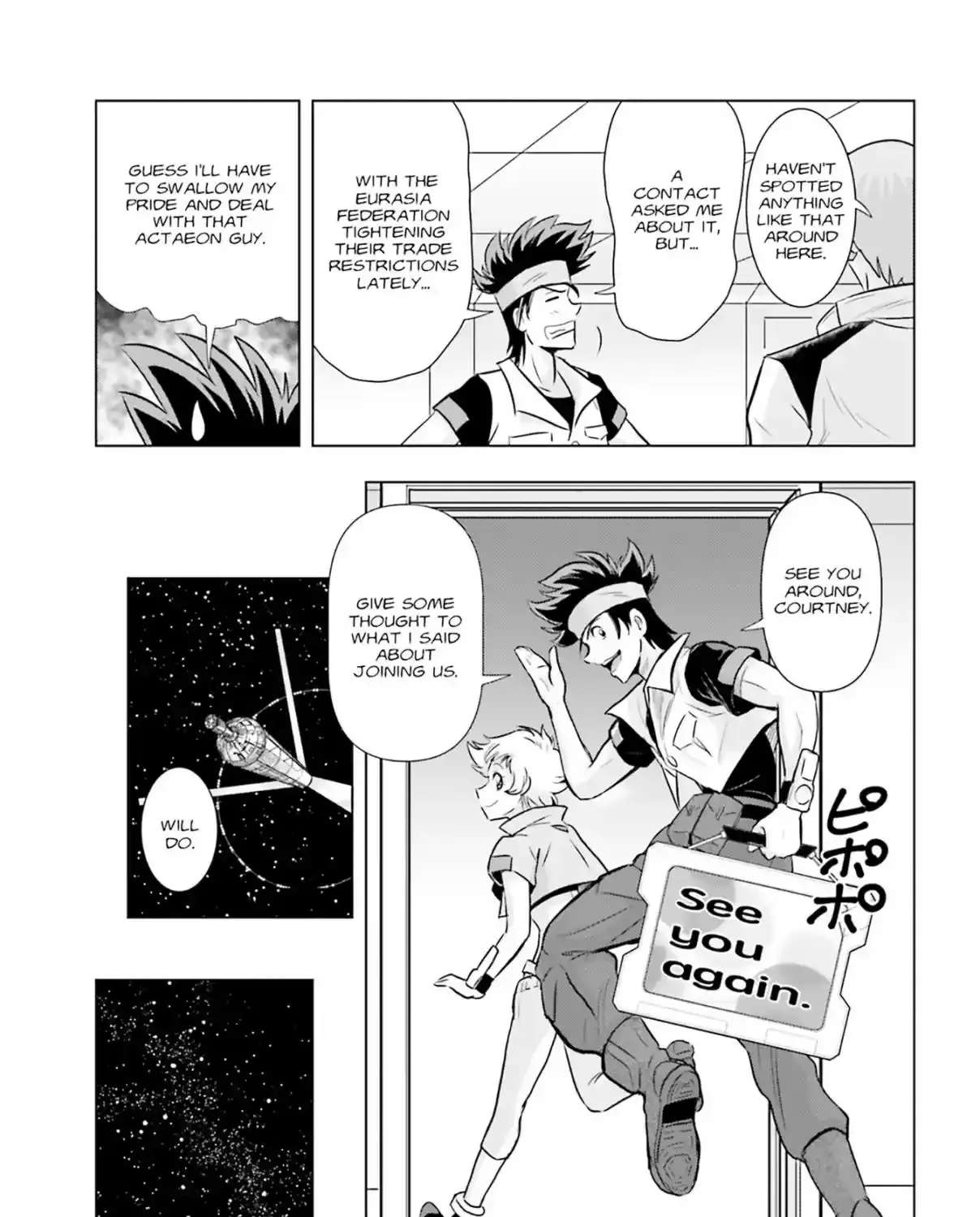 Kidou Senshi Gundam SEED Freedom Astray Chapter 2 - page 47