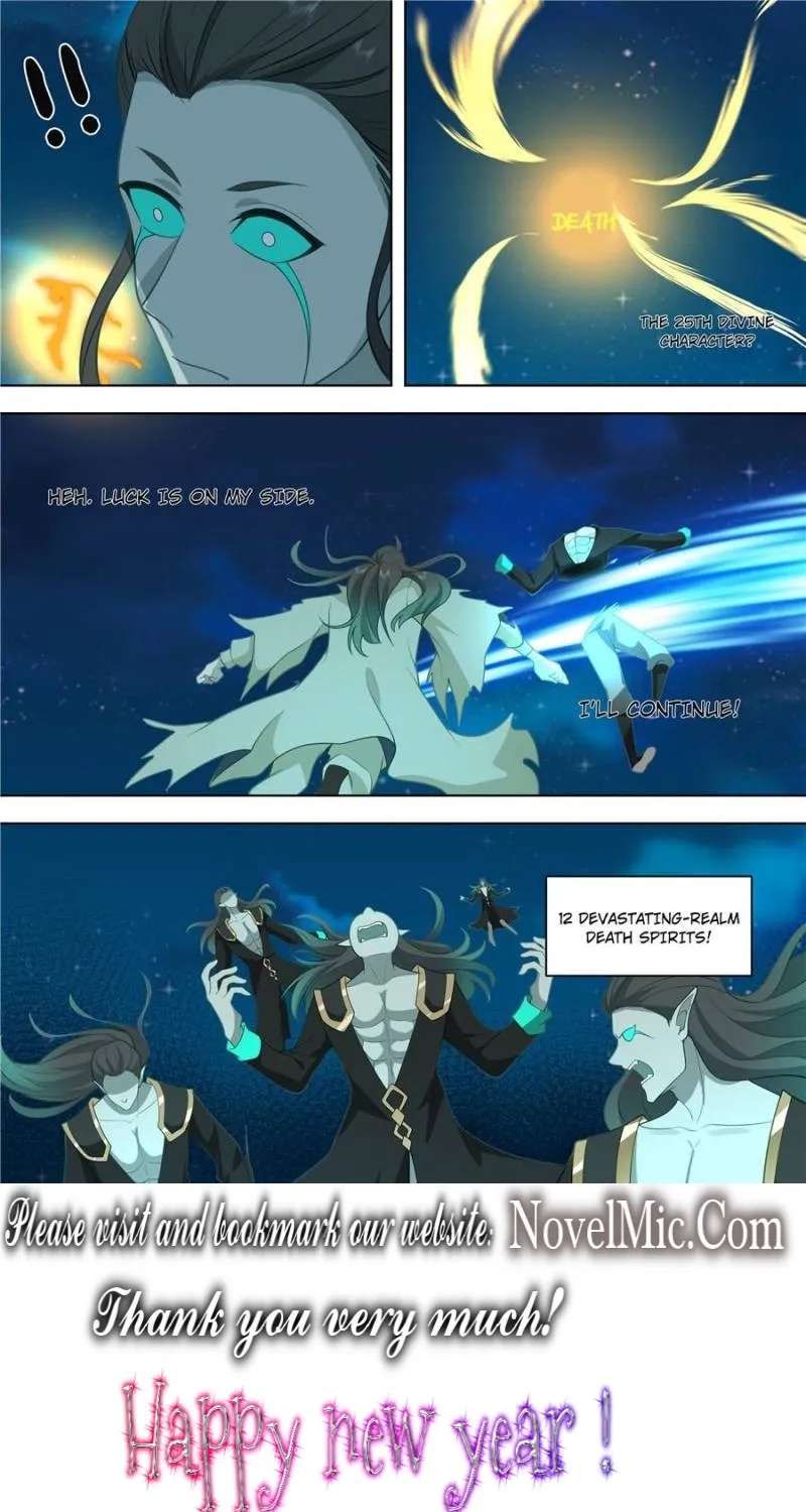 Tribulations of Myriad Clans Chapter 585 - page 21