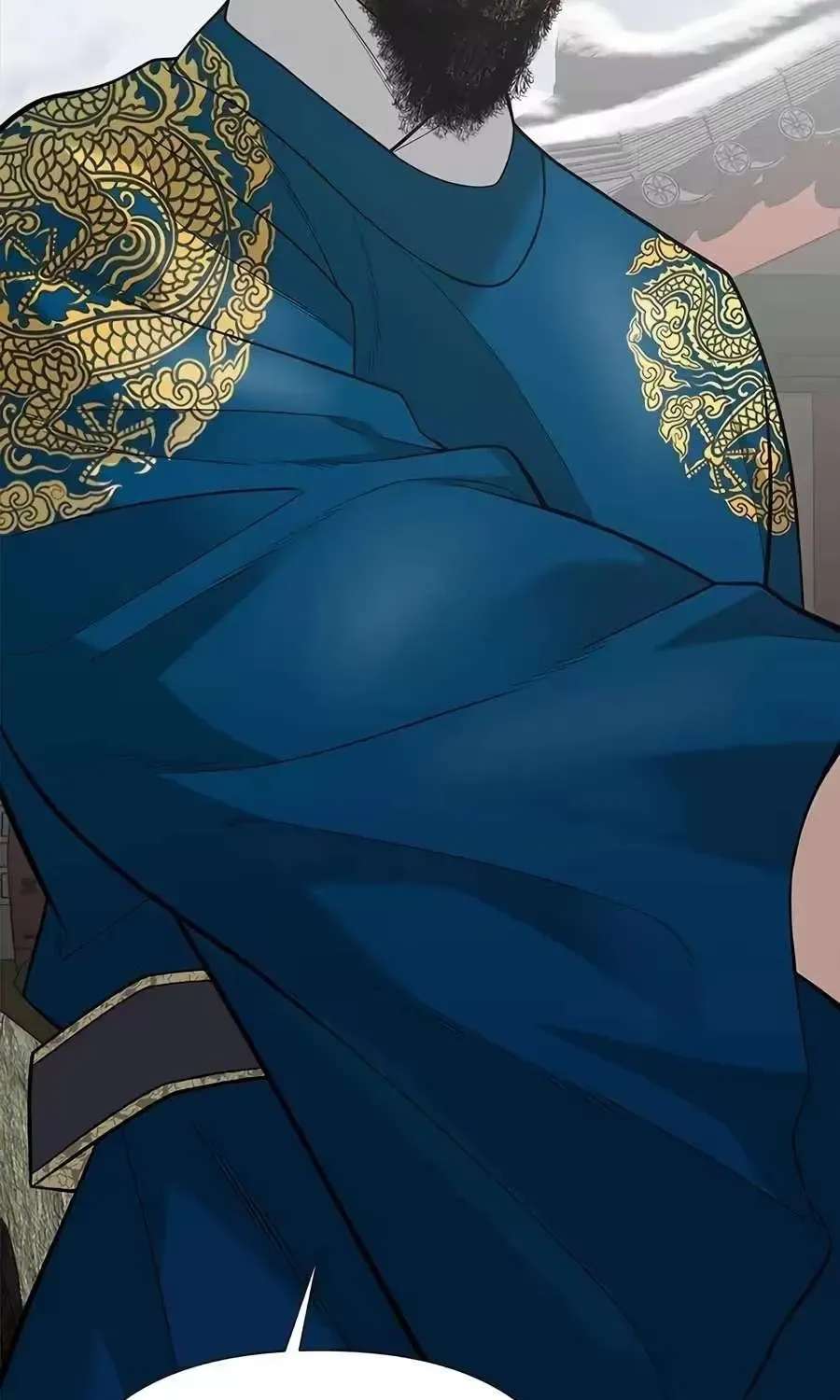 God of Ad-Lib Chapter 33 - page 73