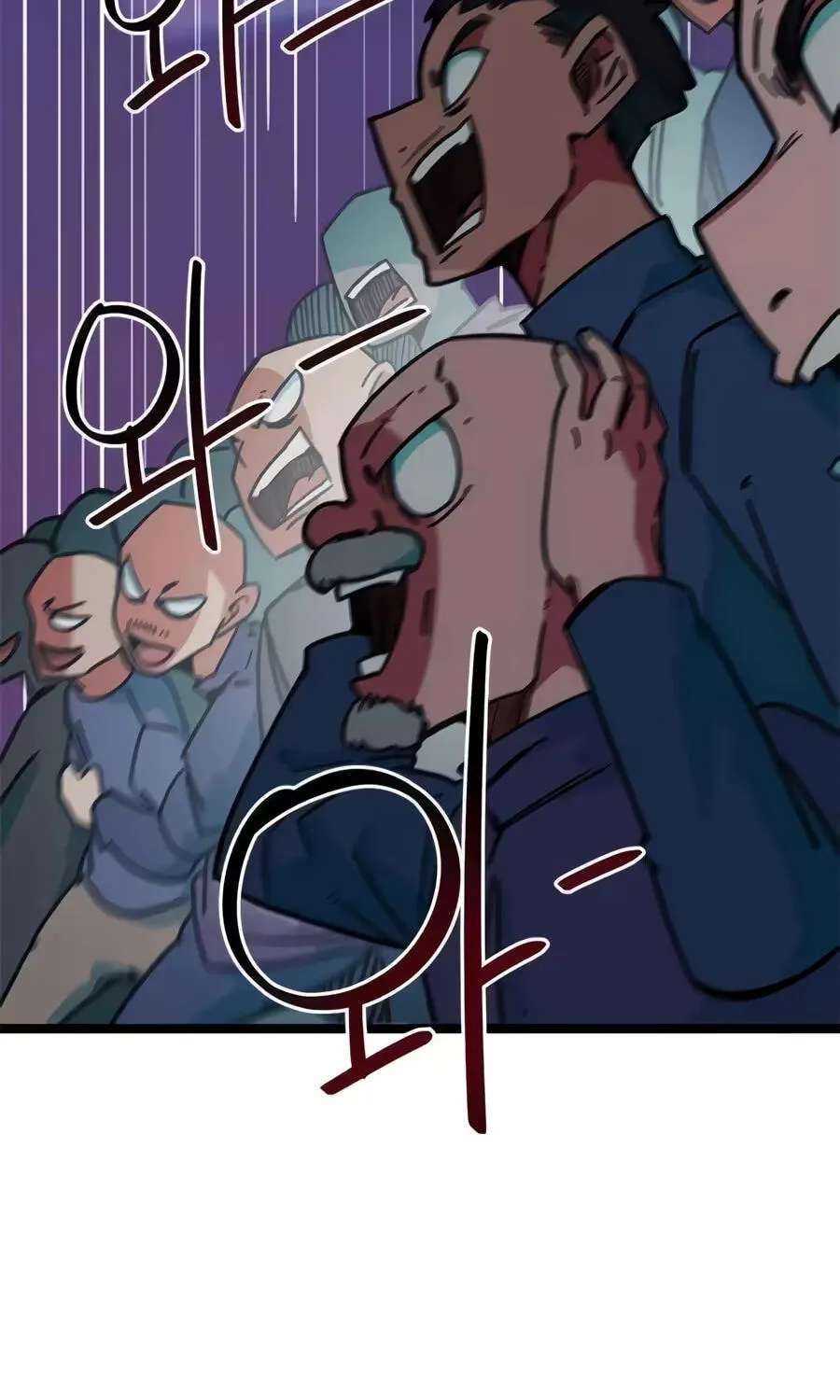 I’m Not a Soccer Genius! Chapter 88 - page 167