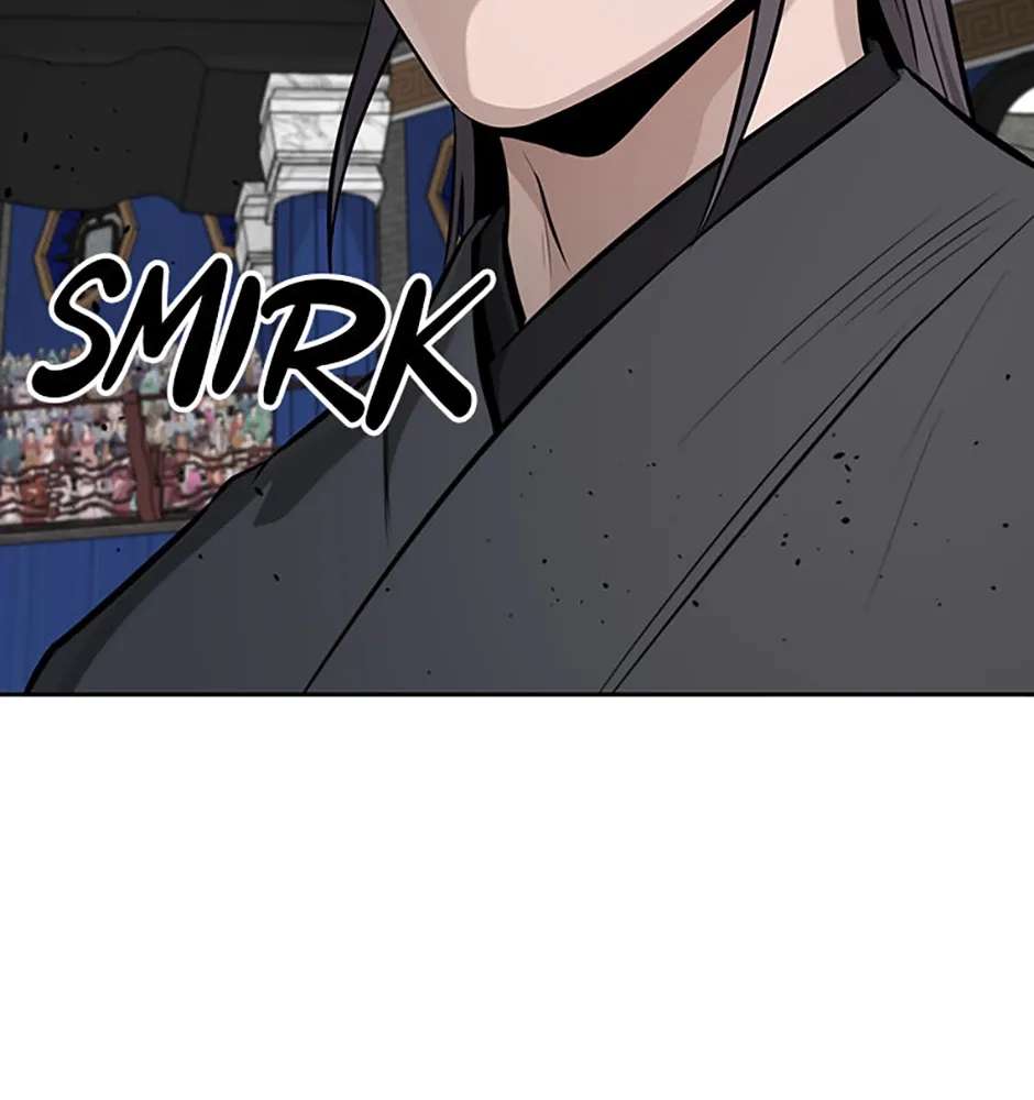 Absolute Master of the Senate Chapter 79 - page 17