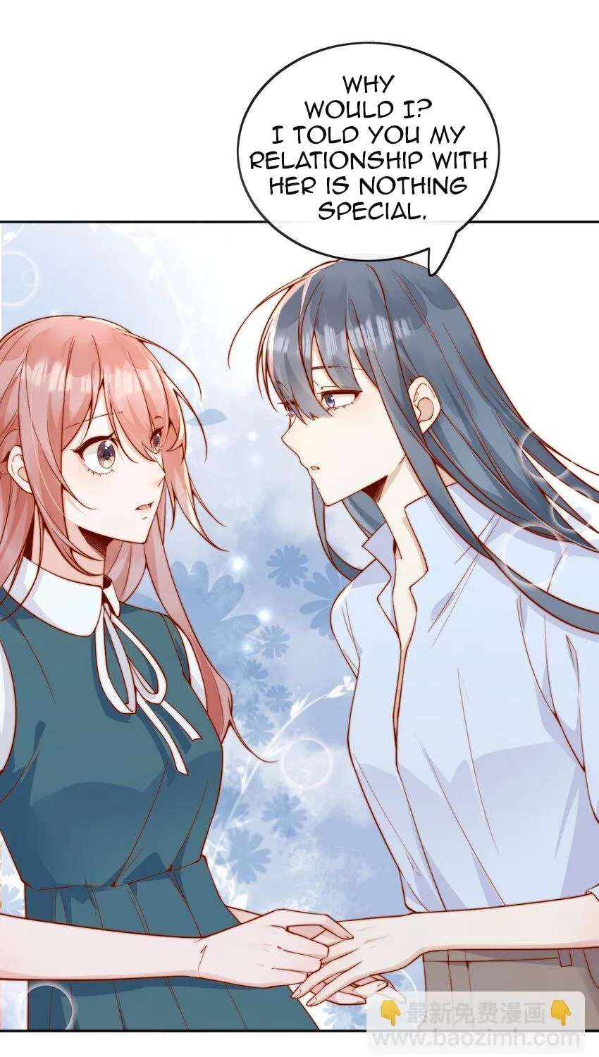 The Way My Nemesis Looks At Me Is Slowly Shifting Chapter 45 - page 4