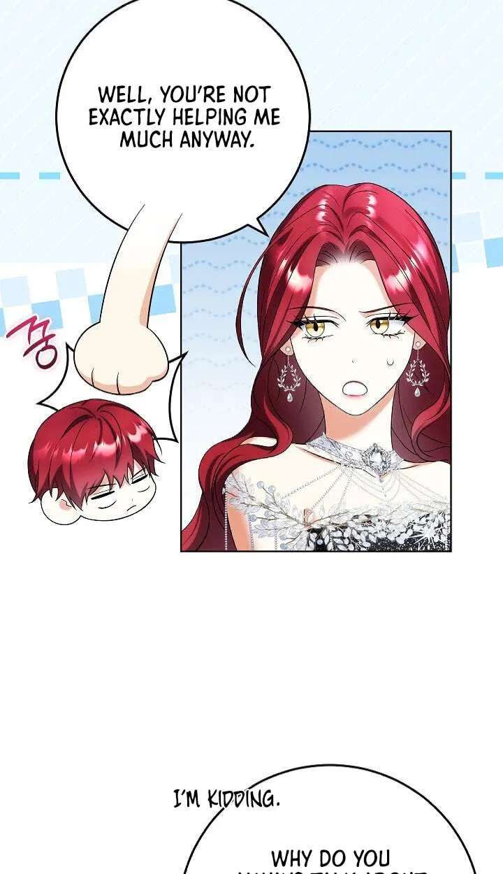 Celeb Lady Chapter 86 - page 73