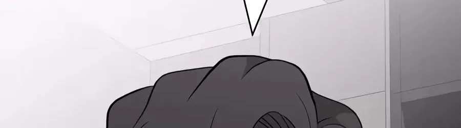 The Possessed Prodigy Actor Chapter 69 - page 70