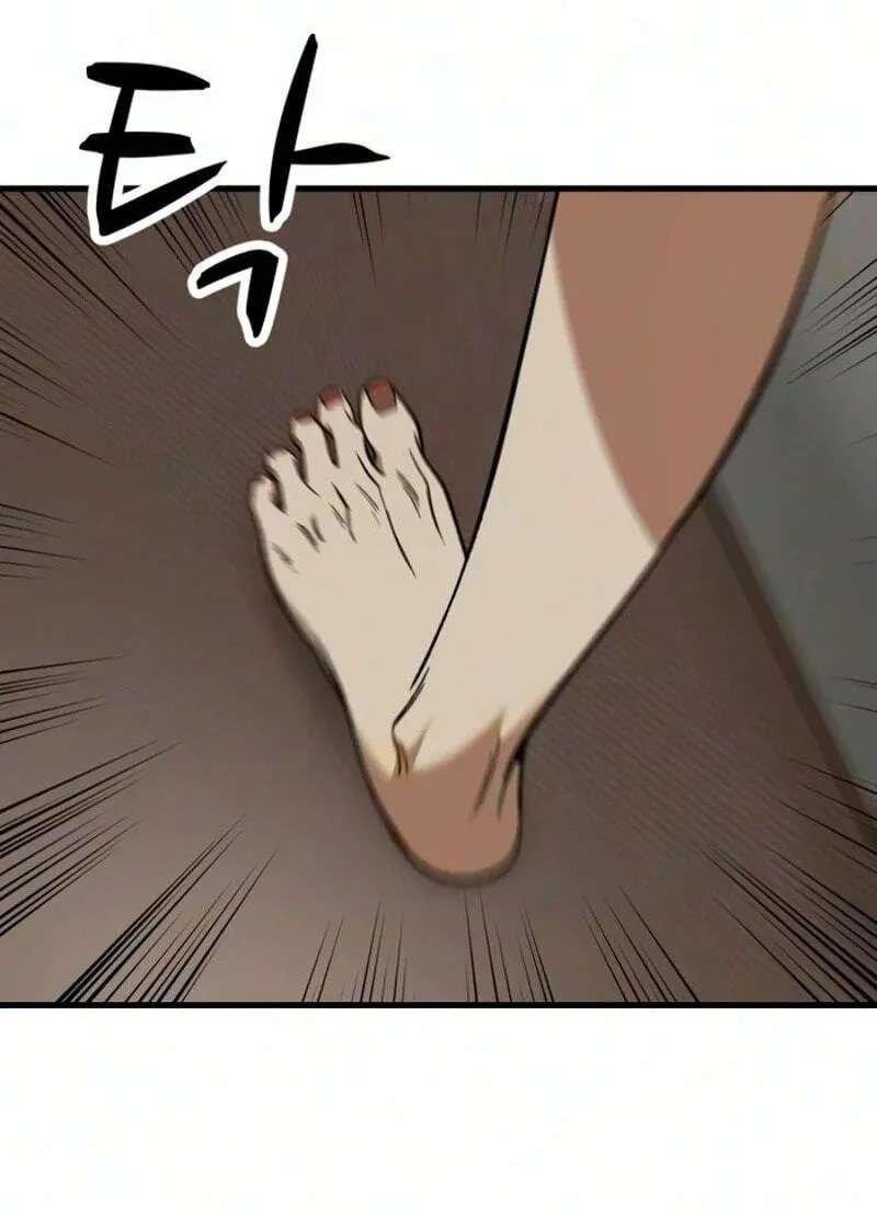The house you live in Chapter 54 - page 15