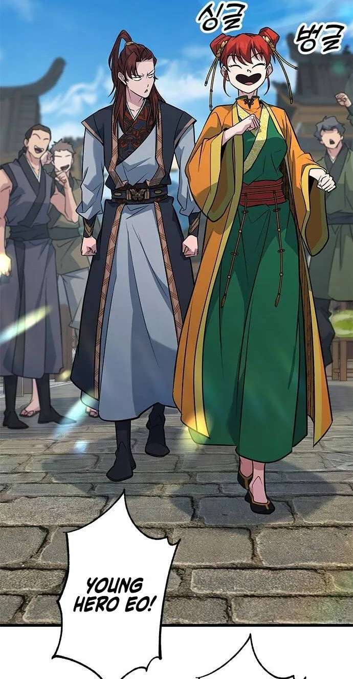 Minor Legend Chapter 23 - page 78