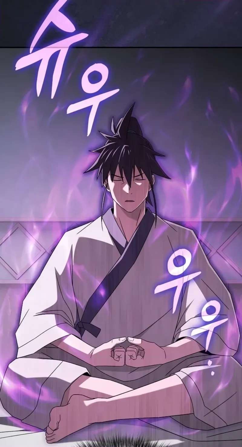 Golden Martial God Chapter 31 - page 20