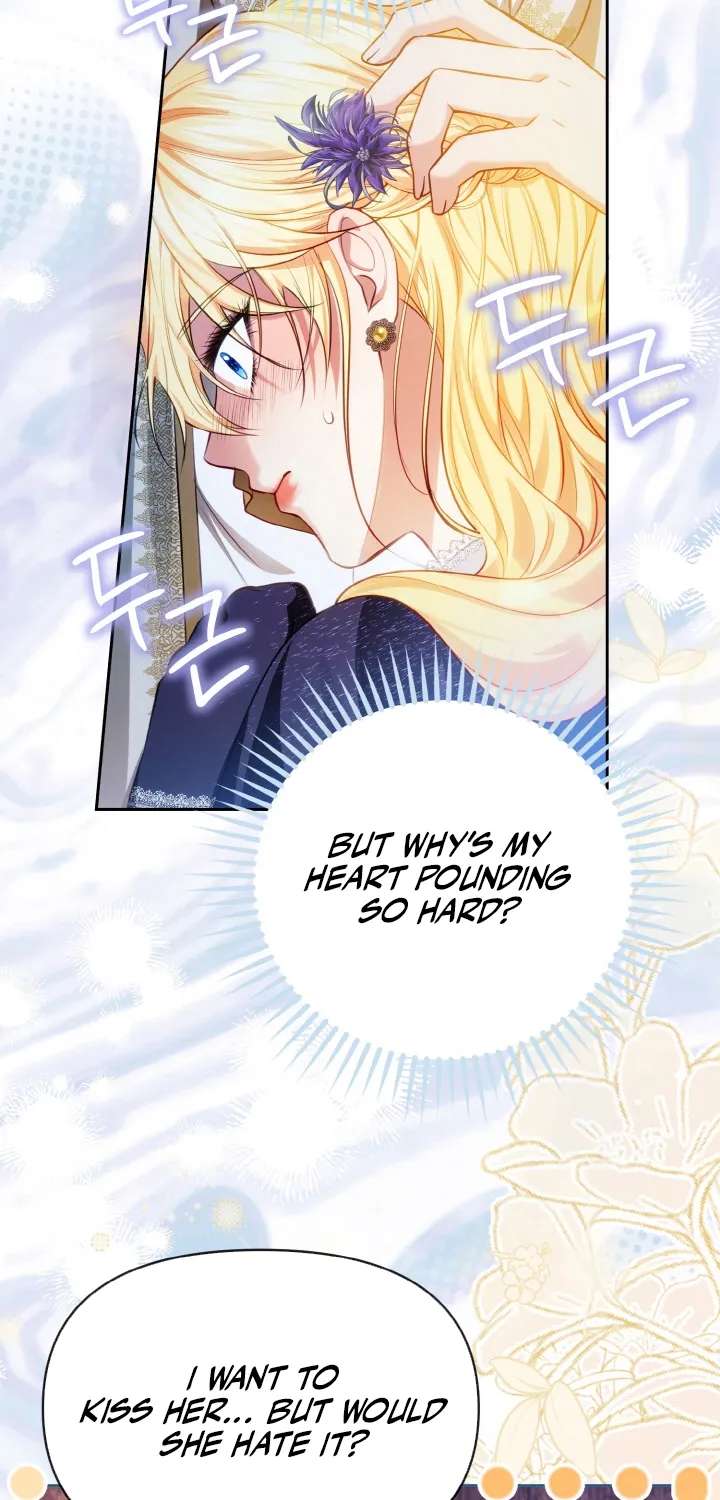 My ex-husband wants to reconcile Chapter 38 - page 21