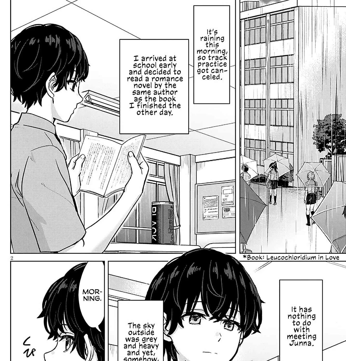 Amamori Junna wa Shitsudo ga Takai Chapter 3 - page 3