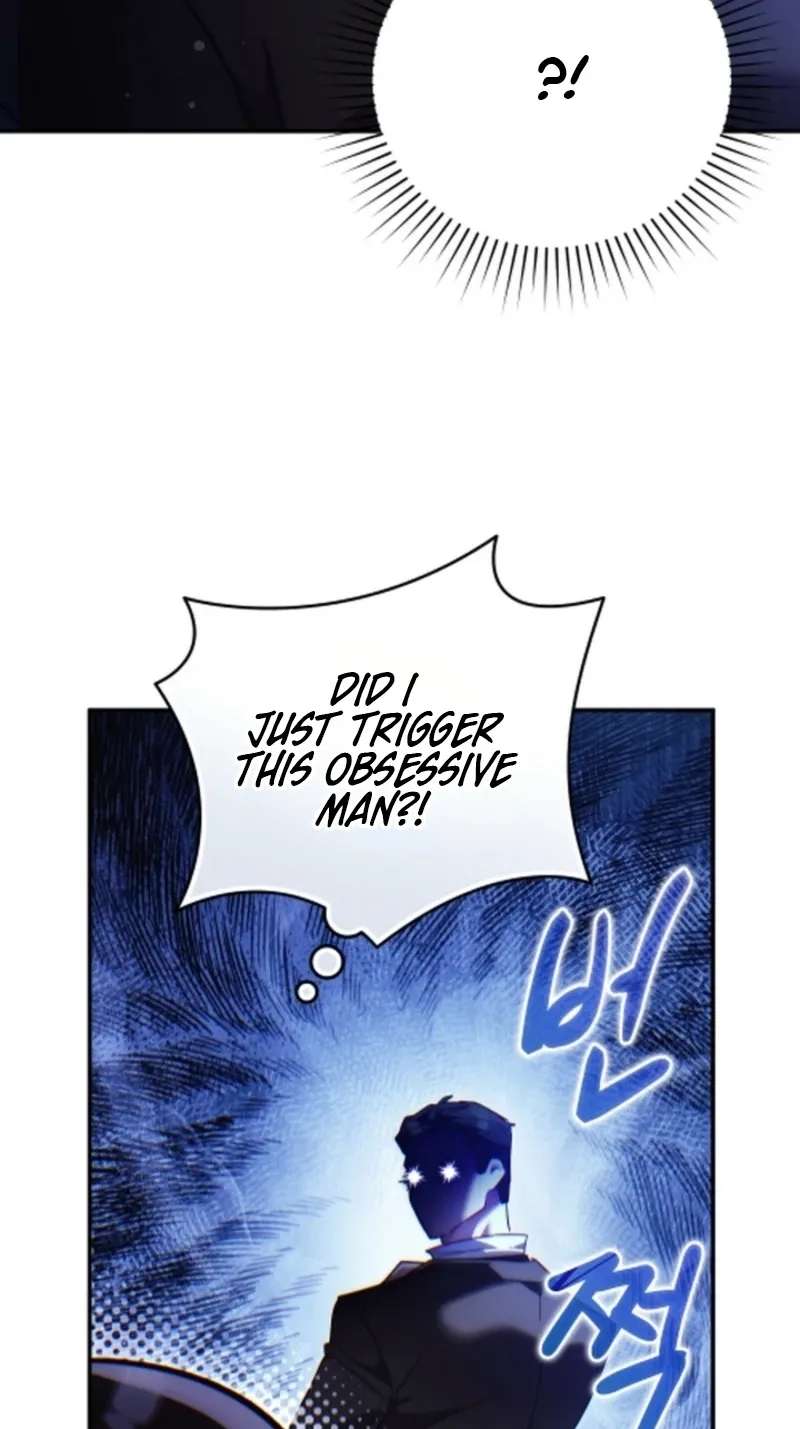 Help Princess Deokhye Chapter 24 - page 43