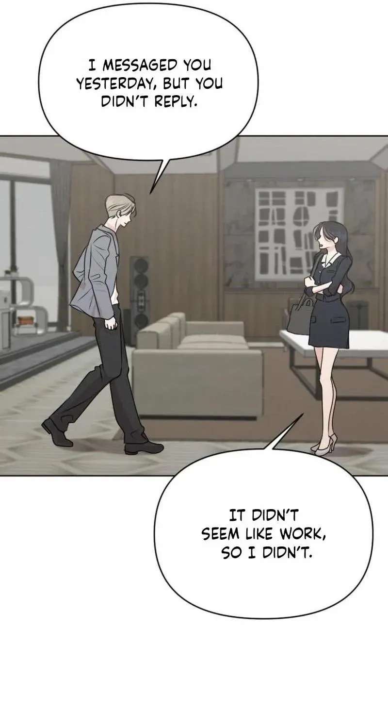 Fragrant Contractual Relationship Chapter 30 - page 47