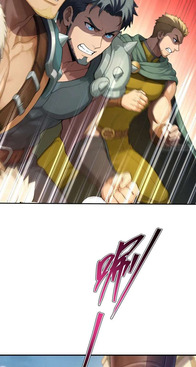 I Survive Through The Game By Dominating The Wild Monster Information Network Chapter 61 - page 10