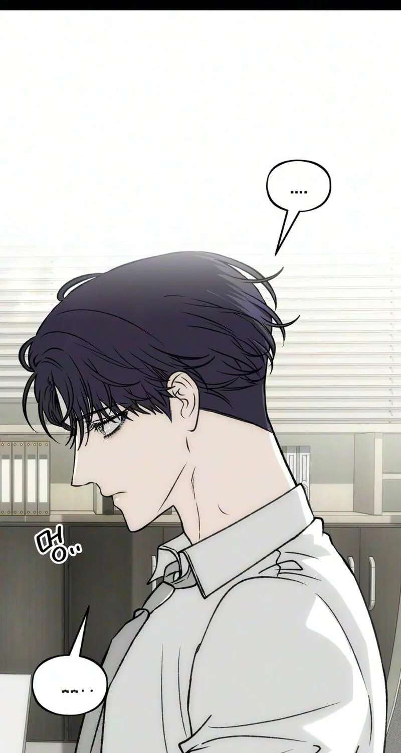 A Lifelong Yearning for You Chapter 25 - page 23