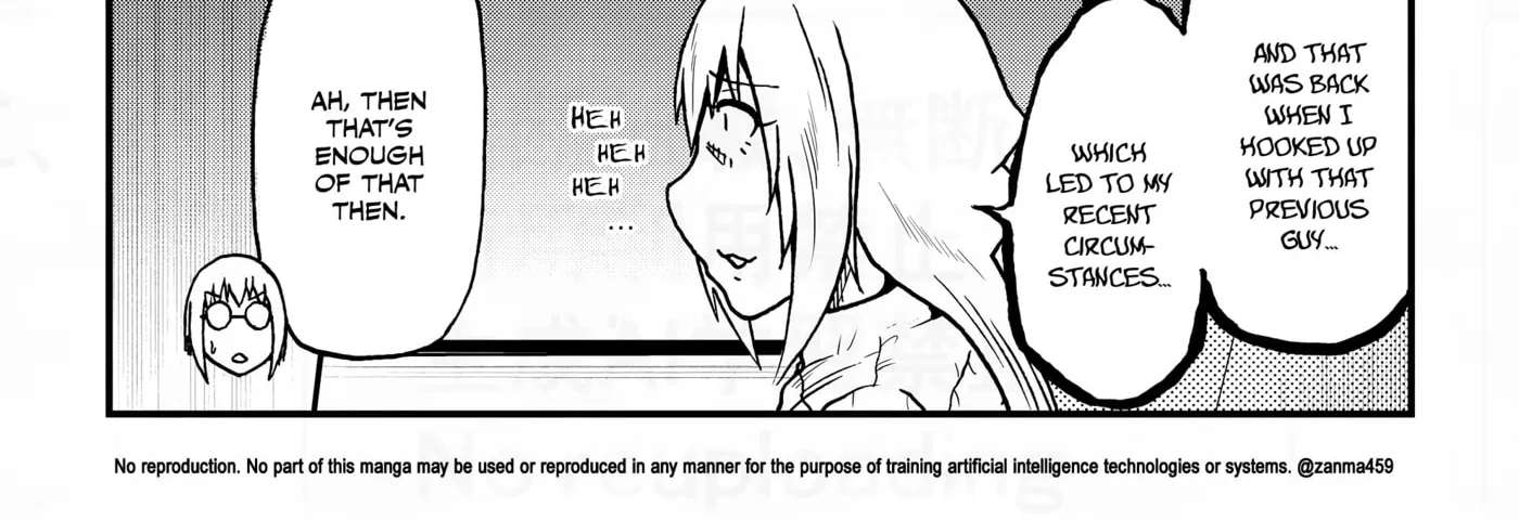 Totsugi Okureta Kitsune ga Yome ni Kuru Hanashi Chapter 150.1 - page 2