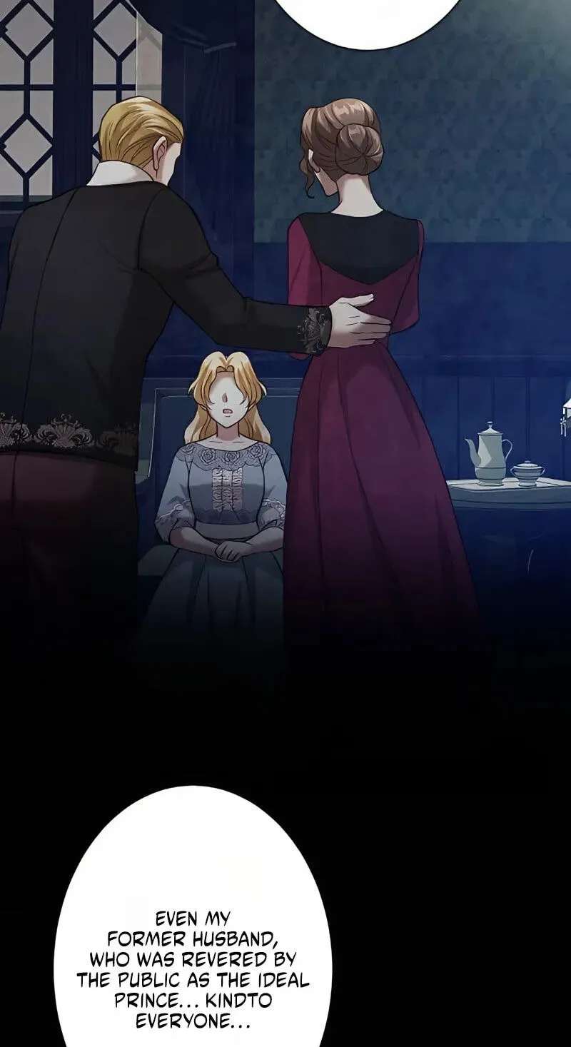 The Submissive Emperor Devours Me Chapter 36 - page 74