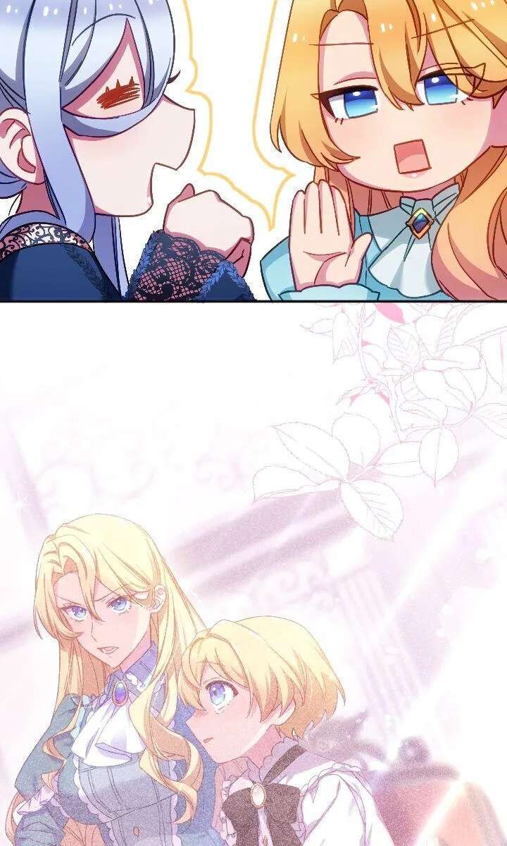 As A Reincarnated Villainess And A Single Mother, I’ve Secured The Love Route! Chapter 63 - page 77