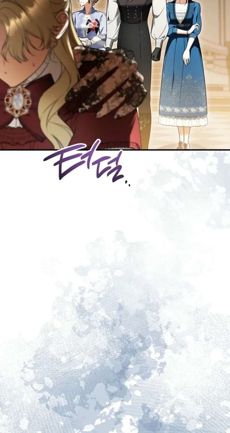 The Eldest Daughter's Path to Peace Chapter 44 - page 77