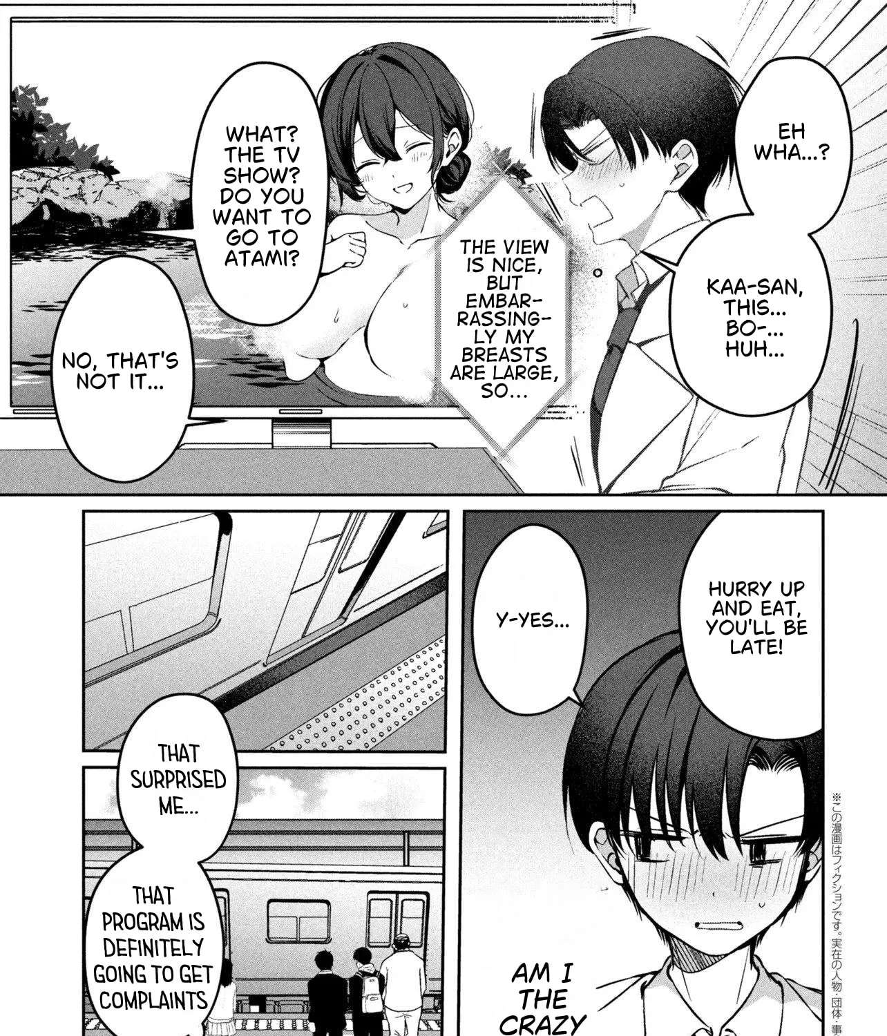 The Innocent Gyaru Isn't Even My Girlfriend Chapter 1 - page 8
