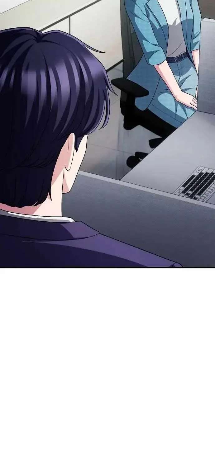A Corporate Underling Who Excels at Work Chapter 77 - page 45