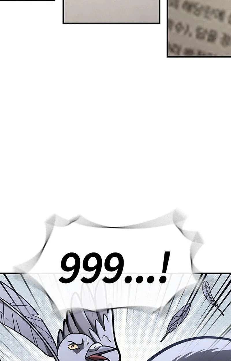 Looking for a Top-Tier Fighting Coach Chapter 20 - page 53